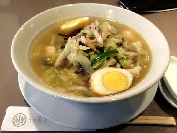 太平燕（タイピーエン） 750円