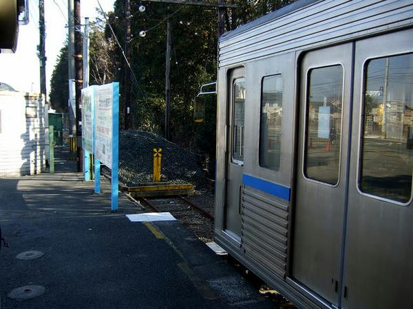 御代志駅の車止め