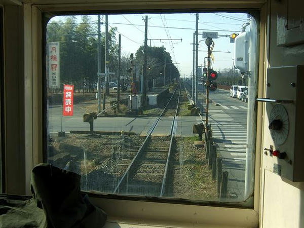 再春荘前駅進入