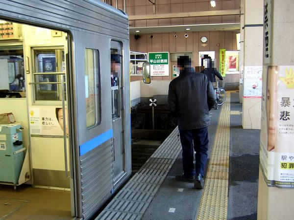 下車