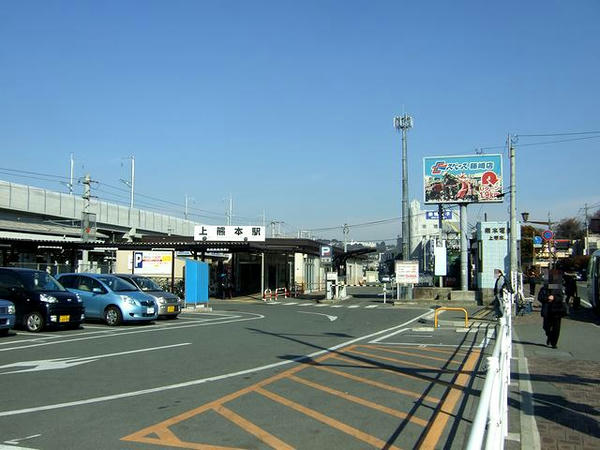 JRと熊本電鉄の上熊本駅