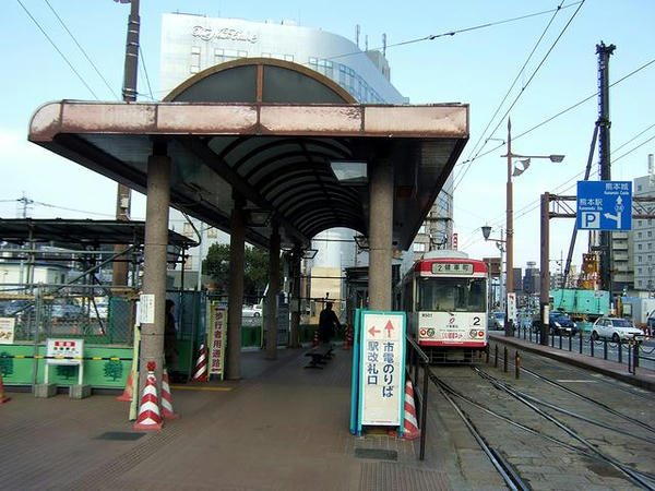 熊本駅前電停に到着した列車