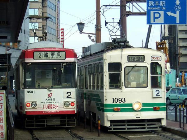 熊本駅前電停にて その1