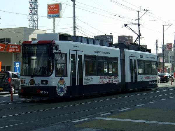熊本駅前電停にて その3
