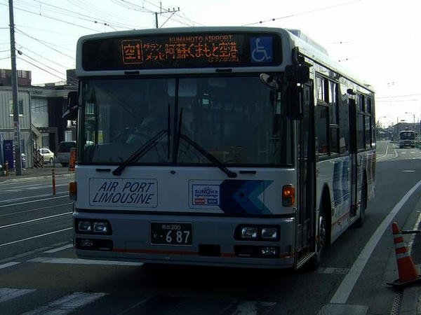 熊本空港方面行きのリムジンバス