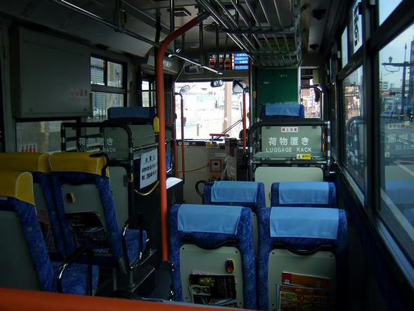 リムジンバスの車内