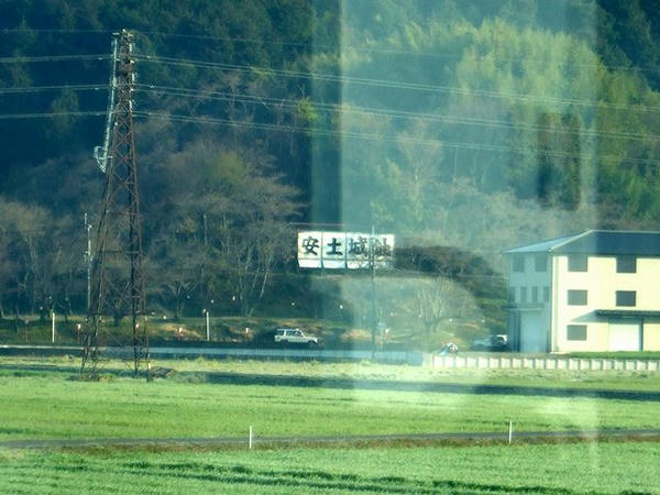 安土城付近の車窓