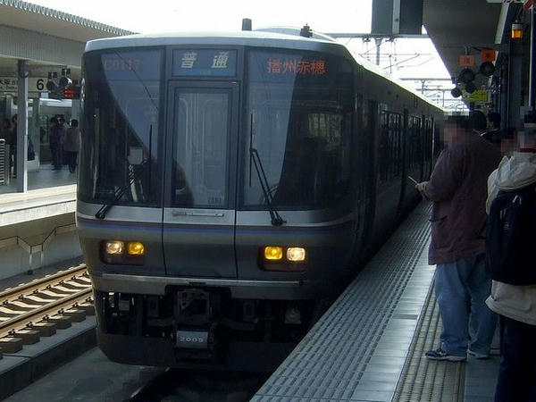 姫路駅に入線する955M