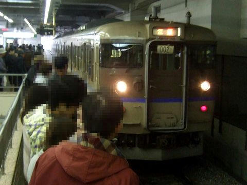 岡山駅に入線する453M