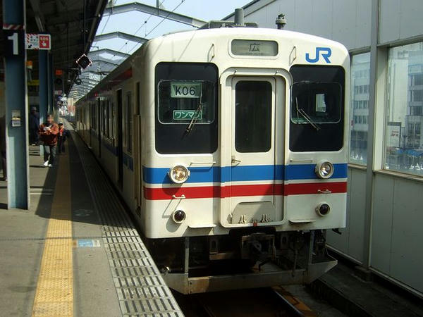 乗車予定だった呉線の普通列車