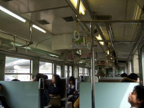 357Mの車内