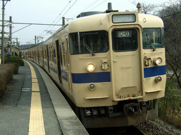 白市に到着した357M