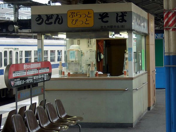 ショックを受けた立ち食いスタンド