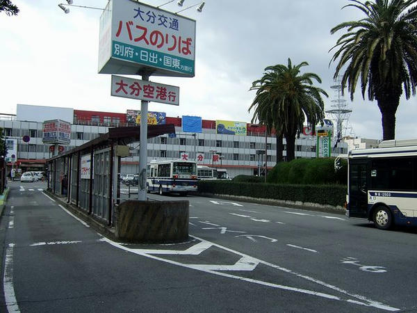 JR大分駅前