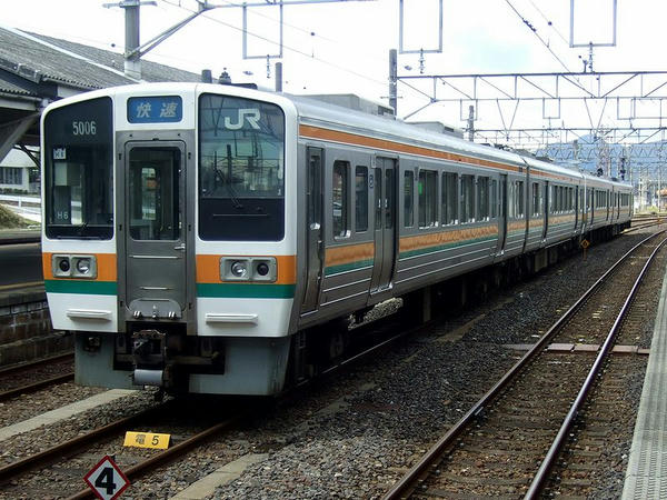JR東海213系電車