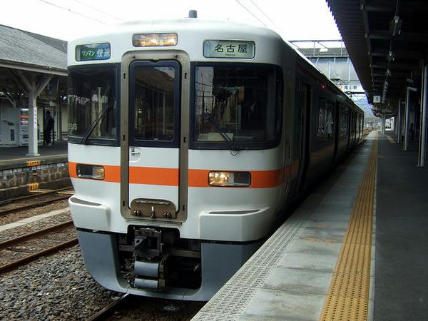 車中1泊ビジホ1泊船中1泊 青春18きっぷで大分まで 【平成22年3月