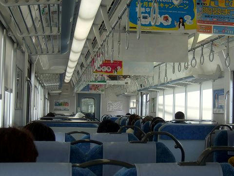 2532F快速の車内