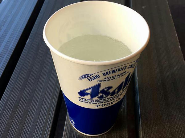チューハイ レモン 320円