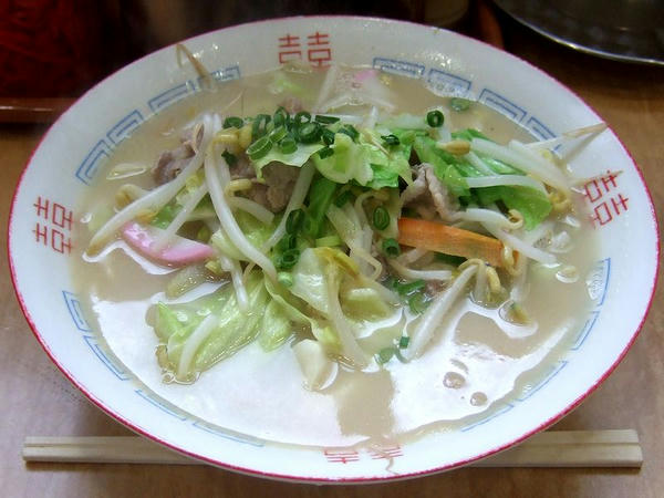戸畑チャンポン 650円