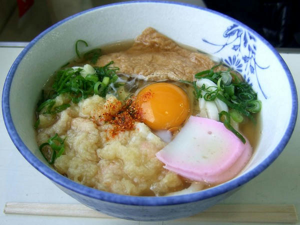スペシャルうどん 480円