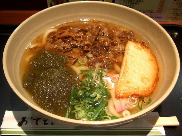 うまかうどん 500円