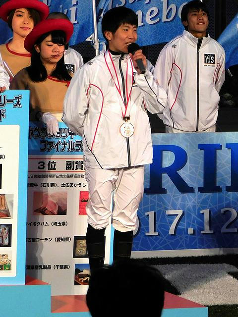 3位の森裕太郎騎手（JRA栗東）