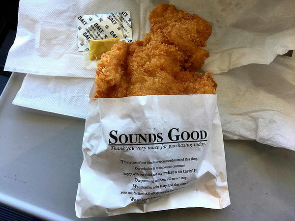 フライドチキン 340円
