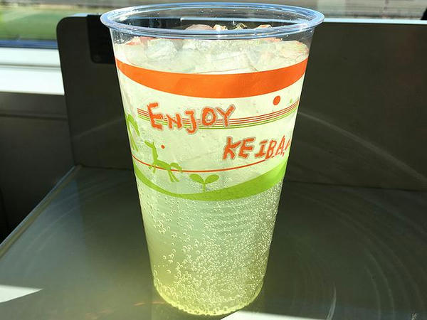 レモンサワー 500円