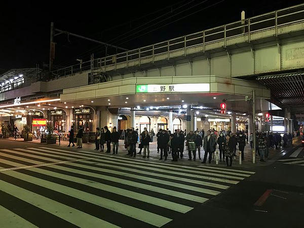 JR上野駅広小路口