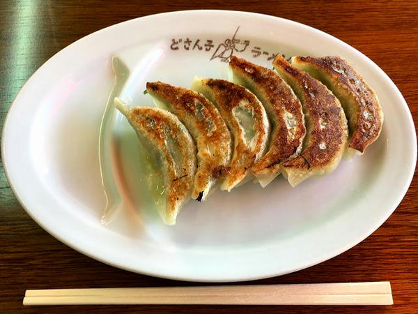 餃子 350円