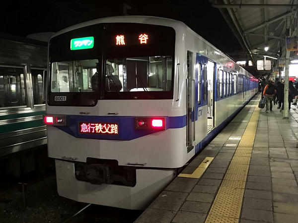 熊谷駅に到着した秩父路号