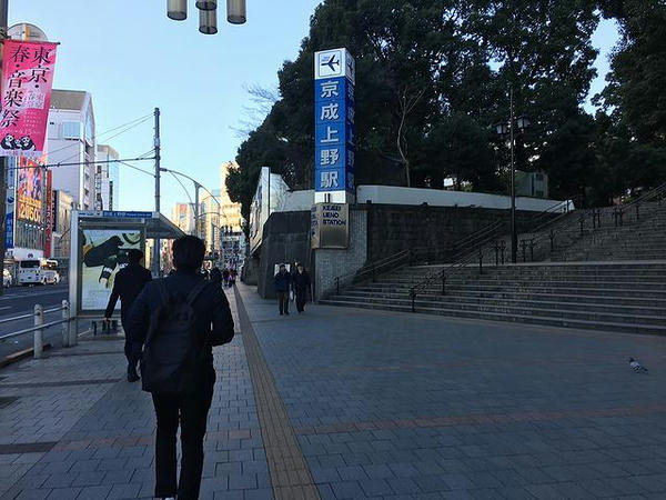 京成上野駅入り口付近