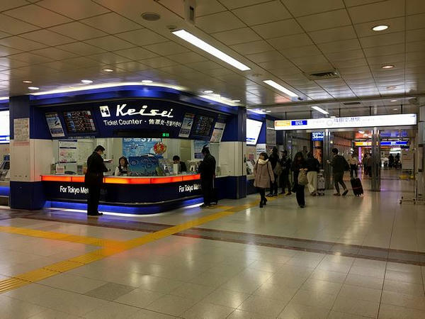 成田空港駅チケットカウンター付近