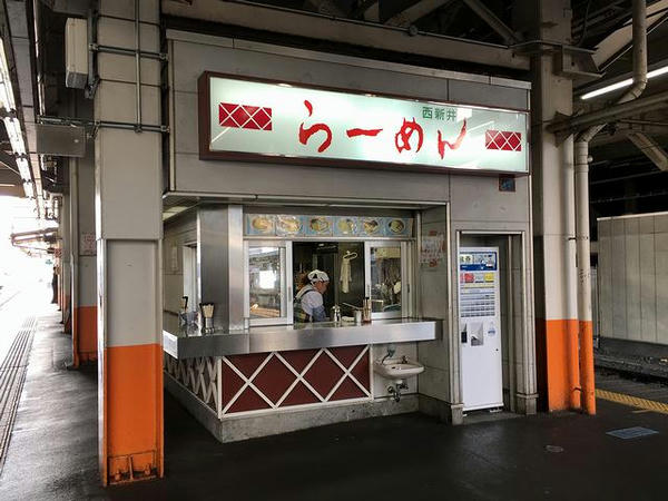 西新井らーめん店舗外観