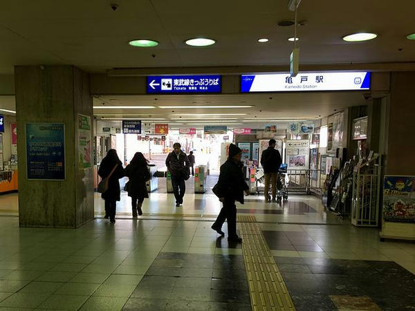 亀戸駅改札口付近