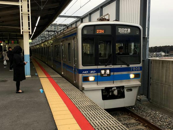 東松戸駅から北総鉄道で浅草まで