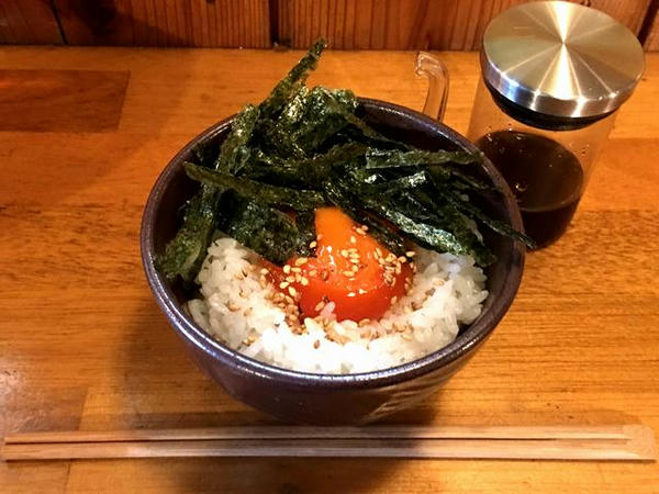 卵黄ごはん 150円