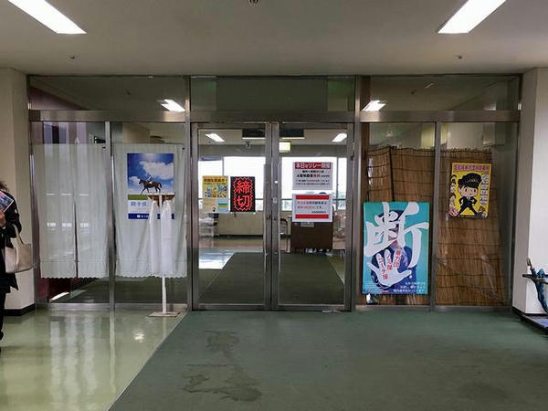 特別観覧席入口