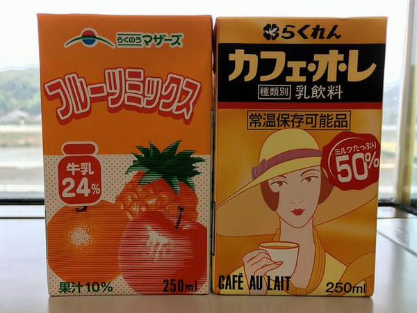 購入したパック飲料