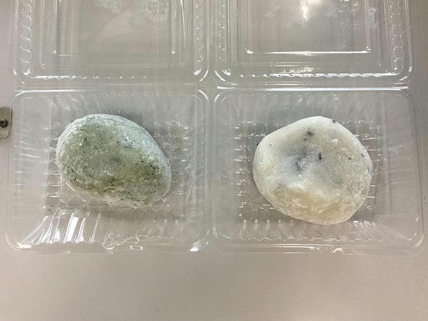 縁起もち 1個100円
