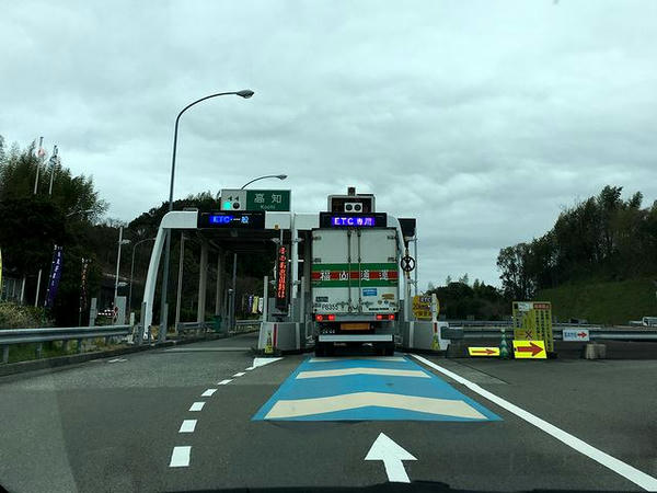 高知ICから高知道へ