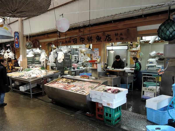 田中鮮魚店