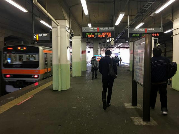 船橋法典駅に到着