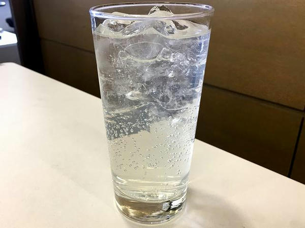 レモンハイ 450円