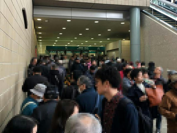 整理券配布開始