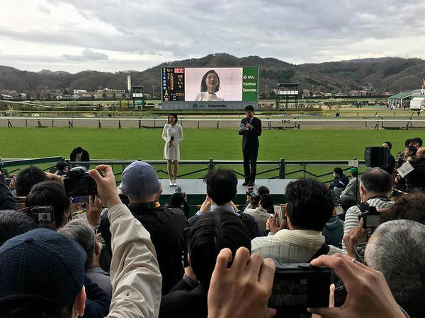 開設100周年アンバサダーの武田玲奈さんを迎えたイベント