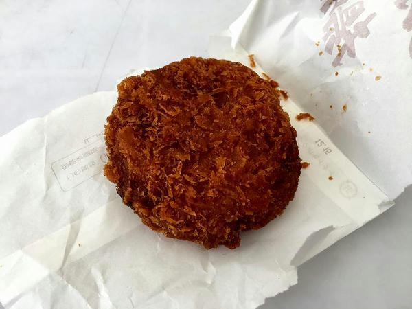 米沢牛肉コロッケ 250円