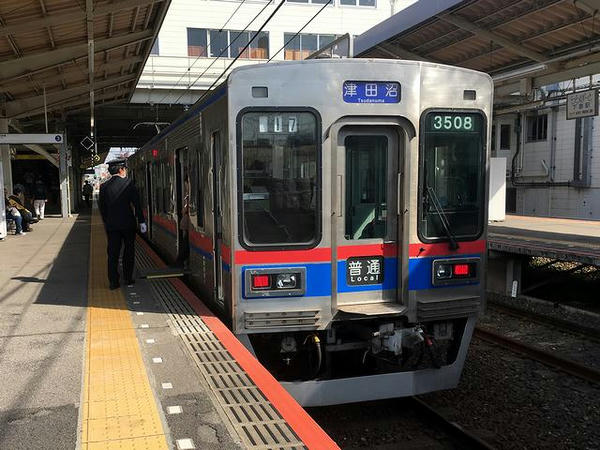 船橋競馬場駅到着