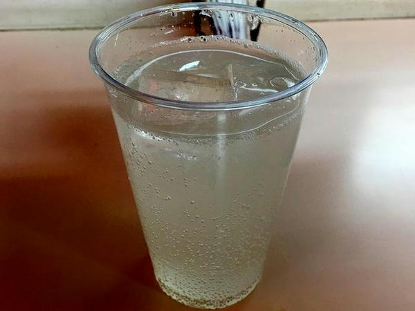レモンハイ 400円