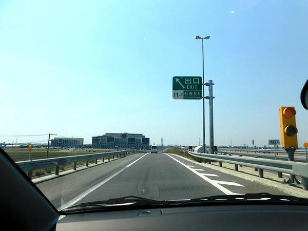 仙台南ICから仙台南部道路へ